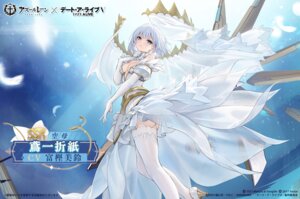 armor azur_lane date_a_live heels no_bra see_through tagme thighhighs tobiichi_origami