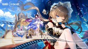 aether from genshin impact