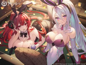 animal_ears azur_lane bunny_ears fishnets hindenburg_(azur_lane) horns kearsarge_(azur_lane) no_bra noir_eku pantyhose pointy_ears tail