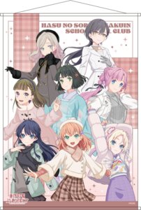 anyouji_hime ceras_yanagita_lilienfeld hinoshita_kaho kachimachi_kosuzu katsuragi_izumi kimono love_live!_(series) love_live!_hasu_no_sora_jogakuin_school_idol_club momose_ginko murano_sayaka oosawa_rurino sweater tagme