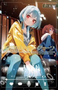 igarashi_masakuni inohana_rikka kirino_iko mayonaka_heart_tune pantyhose skirt_lift