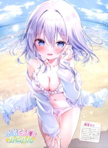 Rating: Questionable Score: 20 Tags: amedama_con bikini mio_(amedama_con) open_shirt swimsuits User: drop