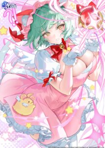 Rating: Questionable Score: 43 Tags: admiral_nakhimov_(azur_lane) animal_ears azur_lane dress manjuu_(azur_lane) nekomimi no_bra skirt_lift tagme tail thighhighs wings User: lx_axz Rating: Questionable Score: 43 Tags: admiral_nakhimov_(azur_lane) animal_ears azur_lane dress manjuu_(azur_lane) nekomimi no_bra skirt_lift tagme tail thighhighs wings User: lx_axz