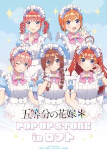 5-toubun_no_hanayome maid nakano_ichika nakano_itsuki nakano_miku nakano_nino nakano_yotsuba tagme waitress