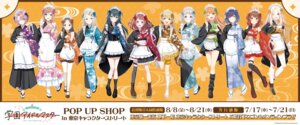 arimura_mao fujita_kotone gakuen_idolm@ster garter hanami_saki hanami_ume hataya_misuzu heels himesaki_rinami juuou_sena katsuragi_lilja kuramoto_china maid pantyhose shinosawa_hiro shiun_sumika tagme the_idolm@ster thighhighs tsukimura_temari wa_maid