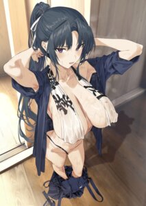 Rating: Questionable Score: 73 Tags: hiiragi_yuuichi japanese_clothes no_bra nopan open_shirt see_through towel wet User: KenB