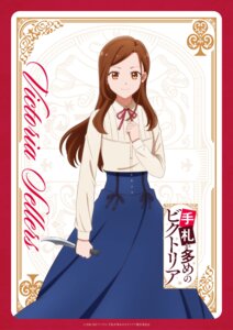 Rating: Safe Score: 6 Tags: tagme tefuda_ga_oome_no_victoria victoria_sellers weapon User: VigorousMMM