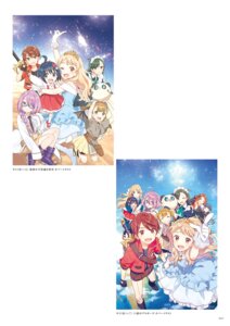 Rating: Safe Score: 5 Tags: dress hechima maid megane no_bra sword wings User: himeno_nanako