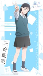 miyoshi aimi from kirio fanclub