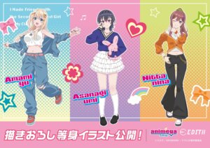 Rating: Safe Score: 14 Tags: amami_yuu asanagi_umi class_de_2-banme_ni_kawaii_onnanoko_to_tomodachi_ni_natta nitta_nina sweater tagme torn_clothes User: VigorousMMM