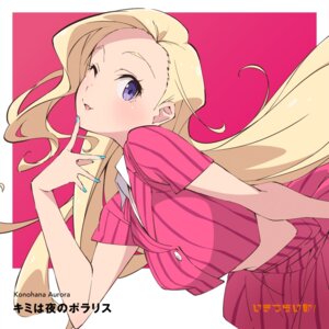 konohana aurora from ikizulive! love live! bluebird by tabata hisayuki