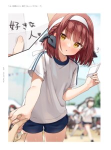 Rating: Safe Score: 10 Tags: gym_uniform kazari_(muninshiki) muninshiki User: himeno_nanako