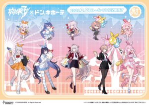 Rating: Safe Score: 9 Tags: benghuai_xueyuan chibi heels honkai_impact pantyhose seifuku sweater tagme thighhighs uniform User: moonian