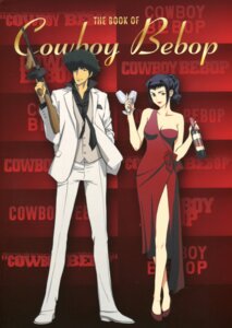 cowboy_bebop dress faye_valentine gun kawamoto_toshihiro no_bra spike_spiegel