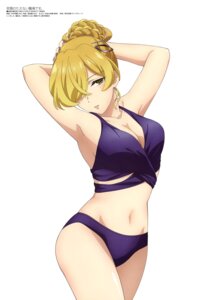 egao_no_taenai_shokuba_desu. nakamura_waka