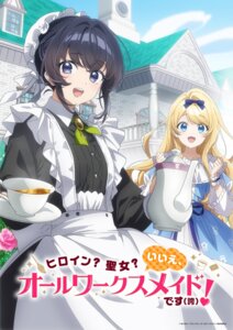 dress heroine?_seijo?_iie_all_works_maid_desu_(hokori)! luciana_ruttleberg maid melody_wave tagme