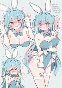 Rating: Questionable Score: 25 Tags: animal_ears breast_hold bunny_ears bunny_girl ebihara_beniko no_bra sketch tail thighhighs User: Anonymous Rating: Questionable Score: 25 Tags: animal_ears breast_hold bunny_ears bunny_girl ebihara_beniko no_bra sketch tail thighhighs User: Anonymous