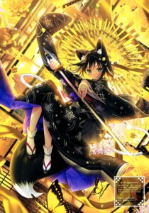 Rating: Safe Score: 20 Tags: animal_ears kimono kitsune sword tail tsubaki_(yano_mitsuki) yano_mitsuki User: drop