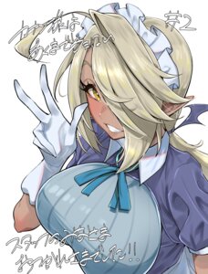 Rating: Safe Score: 14 Tags: ami_(kanachoro) kanan-sama_wa_akumade_choroi kurokawa_heuy maid pointy_ears User: VigorousMMM