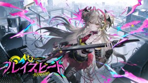 Rating: Safe Score: 12 Tags: guitar headphones jpeg_artifacts karenina_(punishing:_gray_raven) pantyhose punishing:_gray_raven tagme tattoo torn_clothes wallpaper wings User: moonian Rating: Safe Score: 12 Tags: guitar headphones jpeg_artifacts karenina_(punishing:_gray_raven) pantyhose punishing:_gray_raven tagme tattoo torn_clothes wallpaper wings User: moonian