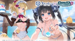 azur_lane bikini crossover dungeon_ni_deai_wo_motomeru_no_wa_machigatteiru_darou_ka elf hestia_(danmachi) maid manjuu_(azur_lane) no_bra pantsu pointy_ears ryu_lion string_panties swimsuits tagme waitress wet