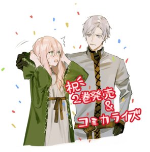 Rating: Safe Score: 1 Tags: doumo_suki_na_hito_ni_horegusuri_wo_irai_sareta_majo_desu. dress harij_azm rose_(horemajo) vient User: VigorousMMM
