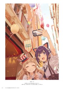 Rating: Safe Score: 10 Tags: animal_ears bunny_ears hechima nekomimi seifuku selfie User: himeno_nanako