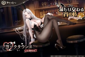 animal_ears azur_lane bunny_ears bunny_girl heels manjuu_(azur_lane) no_bra pantyhose tagme tail yorktown_(azur_lane)