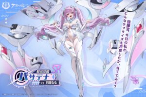 Rating: Questionable Score: 10 Tags: azur_lane bodysuit garter no_bra pasadena_(azur_lane) see_through tagme User: moonian