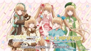 Rating: Safe Score: 13 Tags: dress japanese_clothes lolita_fashion otonari_no_tenshi-sama_ni_itsunomanika_dame_ningen_ni_sareteita_ken seifuku shiina_mahiru tagme thighhighs wallpaper User: fleece111 Rating: Safe Score: 13 Tags: dress japanese_clothes lolita_fashion otonari_no_tenshi-sama_ni_itsunomanika_dame_ningen_ni_sareteita_ken seifuku shiina_mahiru tagme thighhighs wallpaper User: fleece111
