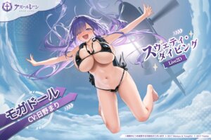 Rating: Questionable Score: 24 Tags: azur_lane bikini jpeg_artifacts mogador_(azur_lane) swimsuits tagme User: moonian