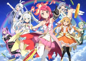 Rating: Safe Score: 33 Tags: animal_ears asagi_asuka guitar hiiragi_mako kantoku magical_suite_prism_nana no_bra oribe_kotone skirt_lift thighhighs washioka_itaru User: saemonnokami Rating: Safe Score: 33 Tags: animal_ears asagi_asuka guitar hiiragi_mako kantoku magical_suite_prism_nana no_bra oribe_kotone skirt_lift thighhighs washioka_itaru User: saemonnokami