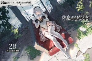 Rating: Questionable Score: 46 Tags: azur_lane garter heels jpeg_artifacts leotard lingerie nier nier_automata see_through tagme thighhighs yorha_no.2_type_b User: moonian