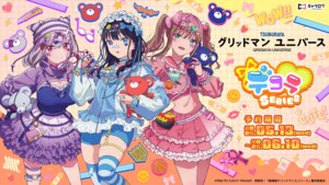 Rating: Safe Score: 14 Tags: bandaid bike_shorts cleavage garter gridman_universe lolita_fashion megane minami_yume shinjou_akane ssss.dynazenon ssss.gridman tagme takarada_rikka thighhighs User: sorafans Rating: Safe Score: 14 Tags: bandaid bike_shorts cleavage garter gridman_universe lolita_fashion megane minami_yume shinjou_akane ssss.dynazenon ssss.gridman tagme takarada_rikka thighhighs User: sorafans