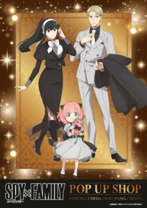 anya_forger dress heels loid_forger see_through spy_x_family tagme yor_briar