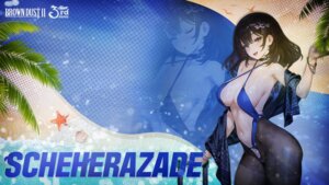 Rating: Questionable Score: 21 Tags: brown_dust_ii origami pantyhose scheherazade_(brown_dust_ii) swimsuits wallpaper wet User: blooregardo Rating: Questionable Score: 21 Tags: brown_dust_ii origami pantyhose scheherazade_(brown_dust_ii) swimsuits wallpaper wet User: blooregardo