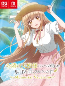 Rating: Safe Score: 13 Tags: disc_cover mages. otonari_no_tenshi-sama_ni_itsunomanika_dame_ningen_ni_sareteita_ken shiina_mahiru tagme User: moonian
