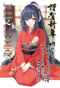 Rating: Safe Score: 0 Tags: higa_yukari kimono magical★explorer mizumori_yukine User: VigorousMMM