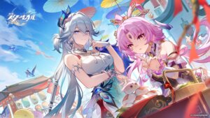 Rating: Safe Score: 24 Tags: asian_clothes fu_xuan honkai:_star_rail no_bra tagme wallpaper yao_guang User: moonian