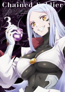 disc_cover mato_seihei_no_slave no_bra see_through tagme wakura_aoba