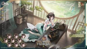 Rating: Safe Score: 21 Tags: asian_clothes azur_lane expression heels hwah_jah_(azur_lane) see_through tagme wallpaper User: moonian