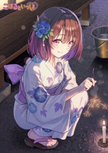 Rating: Safe Score: 19 Tags: satou_koharu satou_masaki shiotaiou_no_satou-san_ga_ore_ni_dake_amai yukata User: VigorousMMM