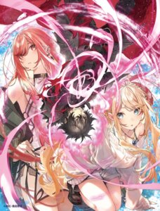 lexia von alceria from isekai de cheat skill wo te ni shita ore wa genjitsu sekai wo mo musou suru by kuwashima rein