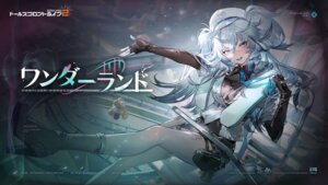 florence garter girls_frontline_2:_exilium gun heels pa-15_(girls_frontline) pantyhose tagme wallpaper