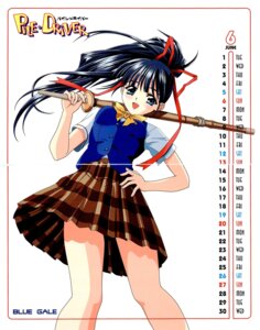 Rating: Safe Score: 4 Tags: blue_gale calendar gap ishihara_masumi pile_driver raw_scan seifuku skirt_lift sword takamine_riho User: illillto