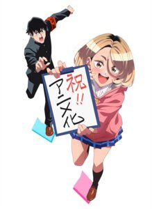 Rating: Safe Score: 10 Tags: kohinata_poem ponkotsu_fuuki_iin_to_skirt-take_ga_futekisetsu_na_jk_no_hanashi sakuradaimon_tougo seifuku tagme User: VigorousMMM