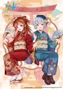 chikatetsu_ni_noru heels kimono kyouno_tsukasa momona_sakura uzumasa_moe