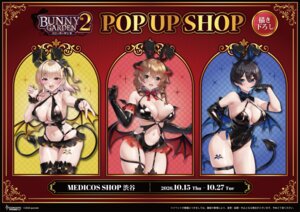 Rating: Questionable Score: 16 Tags: animal_ears bunny_ears bunny_garden bunny_girl devil garter horns kana_(bunny_garden) miuka no_bra rin_(bunny_garden) see_through stockings tagme tail tattoo thighhighs wings User: moonian