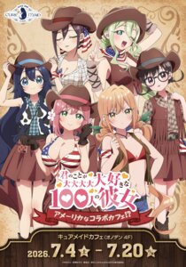 hanazono hakari from kimi no koto ga dai dai dai dai daisuki na 100-nin no kanojo