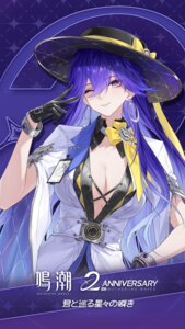 Rating: Questionable Score: 19 Tags: jiusan_naitang jpeg_artifacts lucilla no_bra wuthering_waves User: moonian